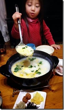 1-写真 2015-01-07 22 38 42