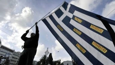 Κάποτε ζούσαμε… και πίναμε καφέ με φίλους