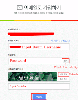 Register DAUM Account With Email