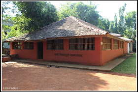 Birthplace of poet Keshavsut