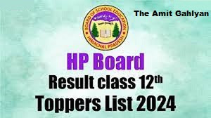 The Himachal Pradesh Board of School Education (HPBOSE) has declared the Class 12 Board exam results on 29 Apr 2024 for the year 2024. This year, the exams were conducted from March 1 to March 28 in a pen-and-paper format. Students who appeared for the HP Board exams can now check their scores on the official HPBOSE results portal at hpbose.org. Whether you’re from the Arts, Science, or Commerce stream, here’s everything you need to know about the HPBOSE 12th result.