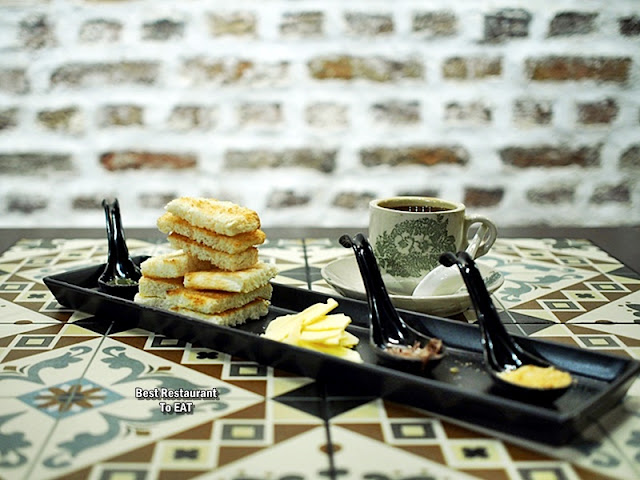 Luckin Kopi Petaling Street Menu - Kaya Butter Toast