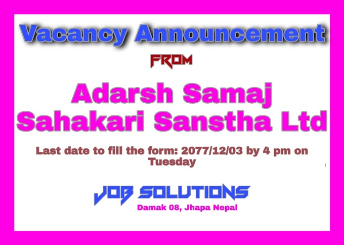 Adarsh Samaj Sahakari Sanstha Ltd vacancy announcement -job solutions