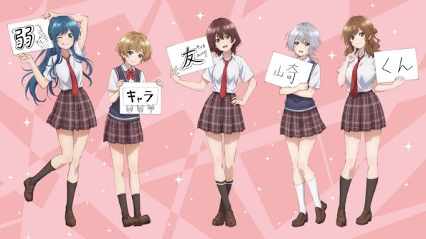 Jaku-chara Tomozaki-Kun: celebra la emisión del episodio #2 Jaku-chara Tomozaki-Kun: celebra la emisión del episodio #2