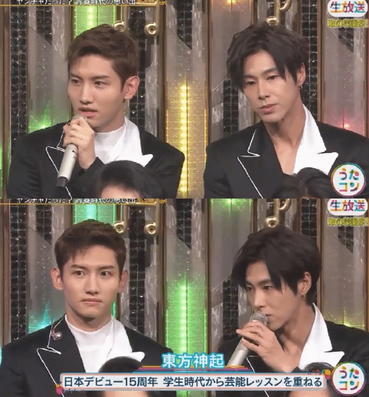 TVXQ Looks Sorrowful in Live Broadcast of Japan Program After Sulli's Death
