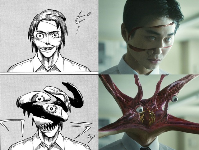 parasyte_live-action_003