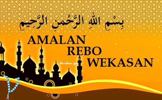 Rebo Wekasan Rabu Terakhir Bulan Safar Rabu Terakhir 