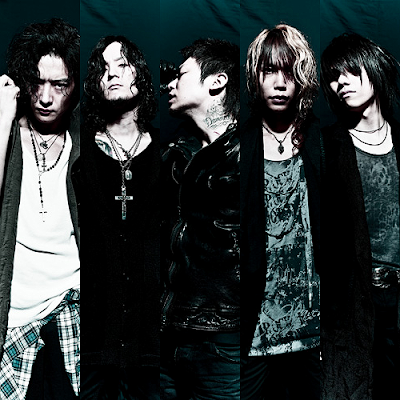 Dir en Grey New Single Different Sense