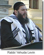 Rabbi Levin