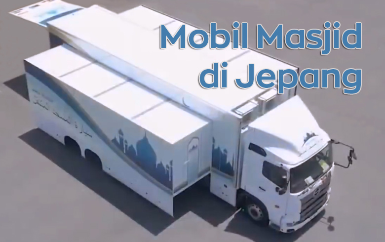 Inilah Mobil Masjid yang Canggih Punya Jepang