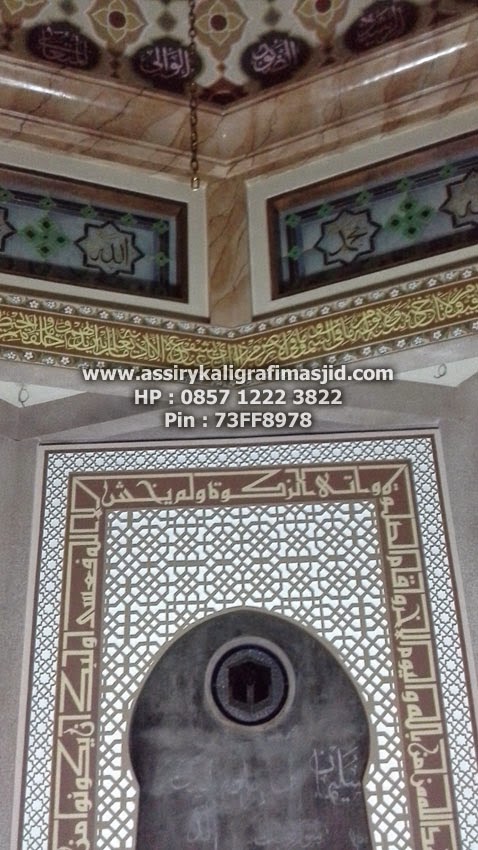 Kaligrafi Mihrab Masjid  CV. ASSIRY ART
