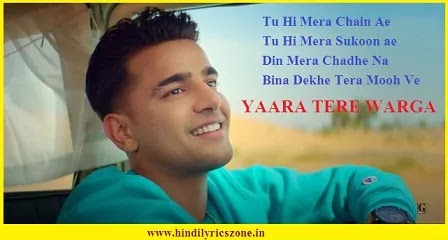 Yaara Tere Warga Lyrics ~ Jass Manak ft. Samreen Kaur | Punjabi Song Lyrics 2020|,  Yaara Tere Warga Lyrics in hindi