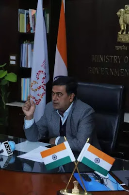 rights-to-electricity-consumers