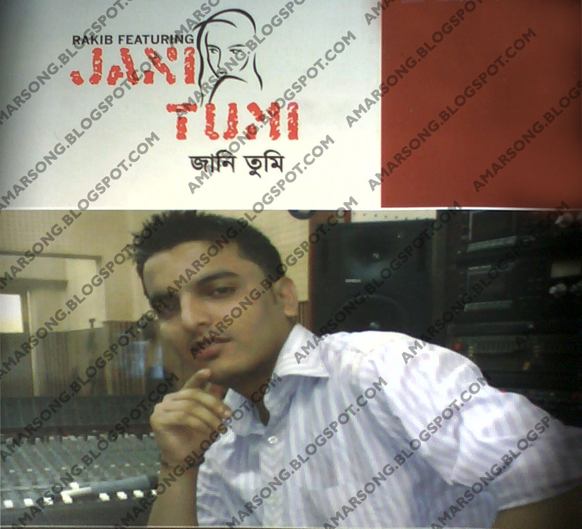 Jani Tumi - Rakib Ft VA (Eid Album 2011) *1st On Net