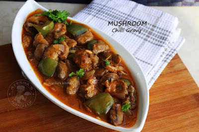 mushroom chilli gravy yummy gravy reipe side dish for chapati ghee rice ayeshas kitchen kerala recipes veg recipes 