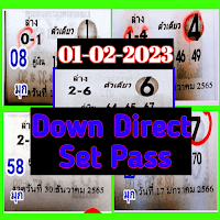 Thai lottery direct Down Set Pass 01-02-23.Thai lottery down Game win tipes for 01-02-23.