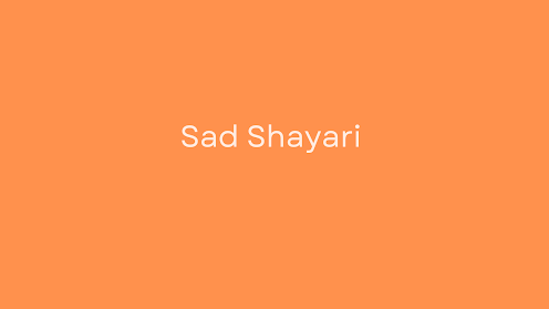 Sad Shayari in Hindi With Images