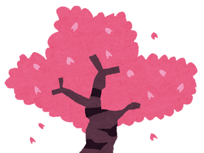 [最も好ましい] 桜の 木 イラスト 無料 106413-桜の 木 イラスト 無料