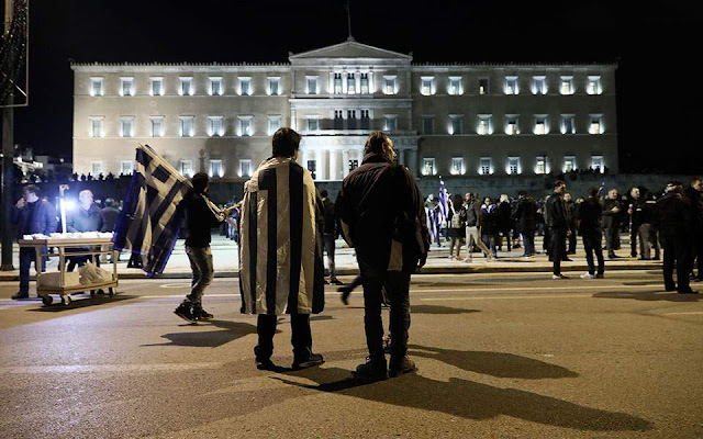 Φοβήθηκαν την λαϊκή οργή: Μετέφεραν για αύριο την ψήφο εκχώρησης της Μακεδονίας