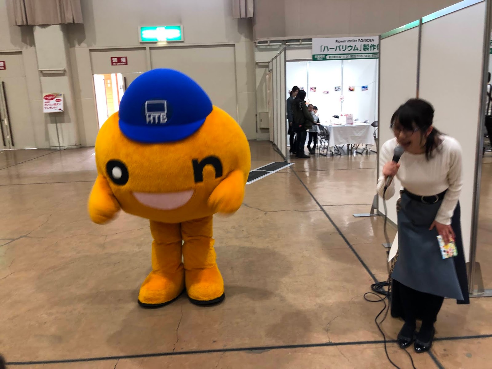 服を脱ごう 旅に出よう Yasube Blog Onちゃん 安田さん に会いに行ってきました