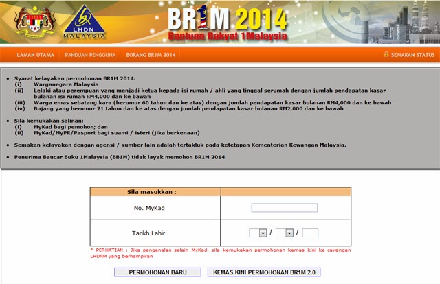 Panduan Permohonan BR1M 2014