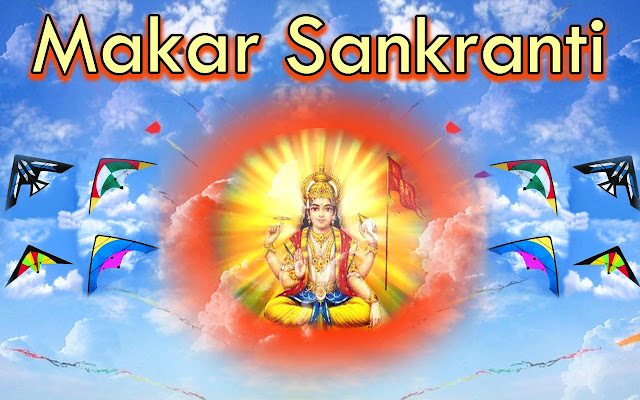 happy sankranti wishes