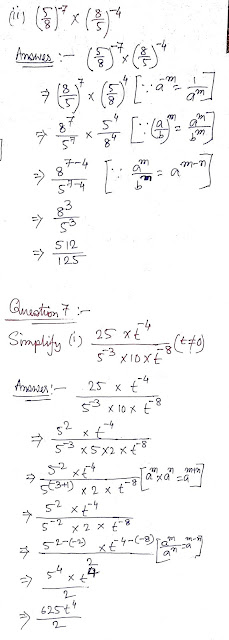 class 8 math solution of subject exponent chapterwise solve paper