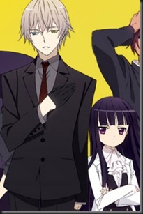 10 Inu x Boku SS