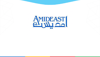 Accounting Assistant at Amideast jobs Amideast careers Amideast vacancies