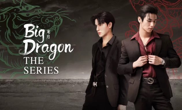 Big Dragon