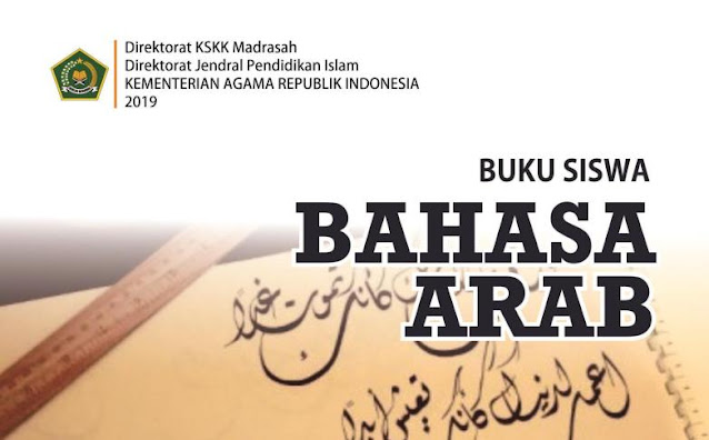 Buku Siswa Mata Pelajaran Bahasa Arab Kelas 7,8 dan 9 MTs