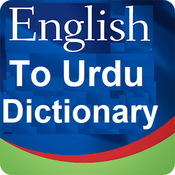 Dictionary english to urdu & Roman Urdu Dictionary