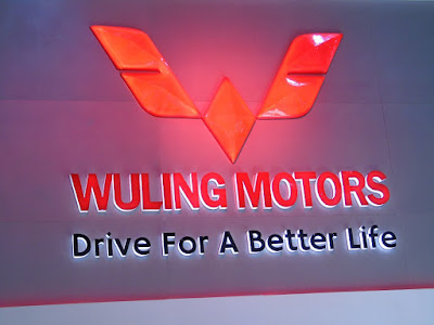 logo wuling motors