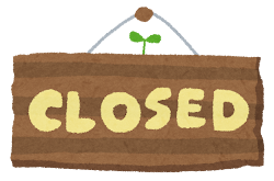 お店の看板のイラスト「CLOSED」