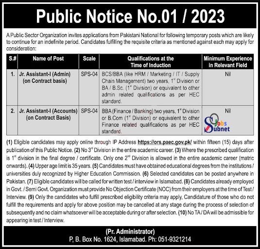 Latest Islamabad Jobs 2023 | Public Sector Organization Jobs 2023 Advertisement