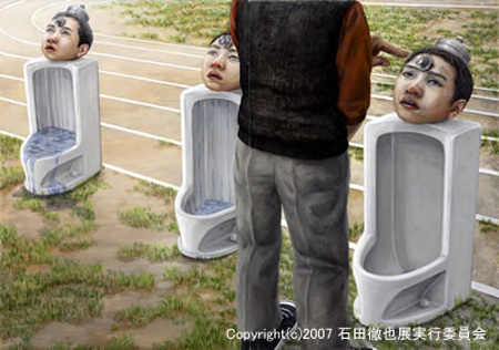 Incredible Paintings by Tetsuya Ishida 32