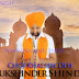 Download Sukshinder Shinda – Choj Khalse De Mp3 Song 