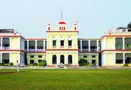 Patna university