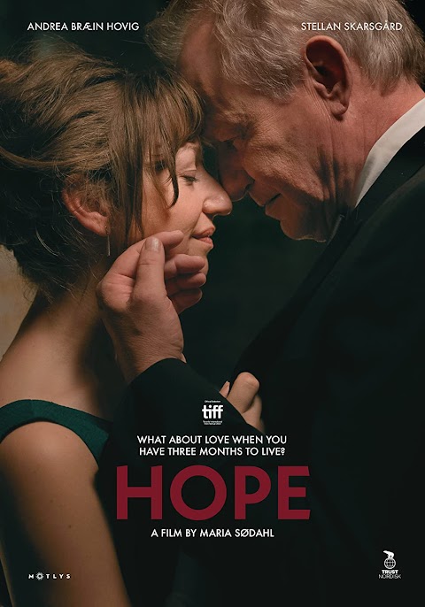أمل Hope (2019)