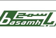 يعلن المصنع السعودي للأغذية الحديثة (باسمح) عن يوفر وظائف شاغرة لحملة الدبلوم / البكالوريوس