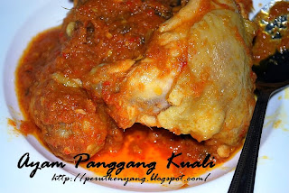 Dapur Suzi: Nasi Kuning dan Ayam Panggang Kuali.