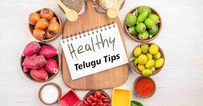 image show health telugu tips