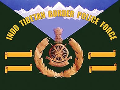 The Admit Card Of ITBP Head