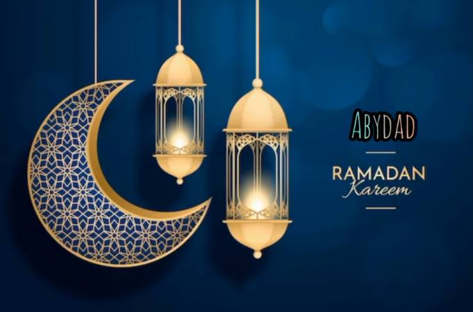 Download Kaswida Audio Mp3 | Abydad – Ramadan Kareem