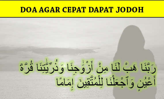 Doa Agar Cepat Dapat Jodoh