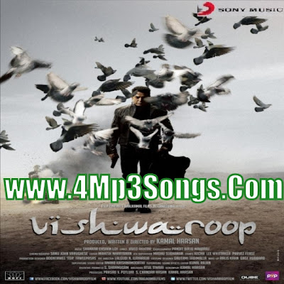 Download Vishwaroop