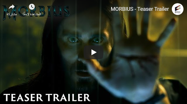  MORBIUS - Teaser Trailer