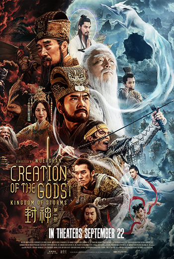 Phong Thần Đệ Nhất Bộ: Triều Ca Phong Vân - Creation of The Gods I : Kingdom of Storms (2023) Vietsub
