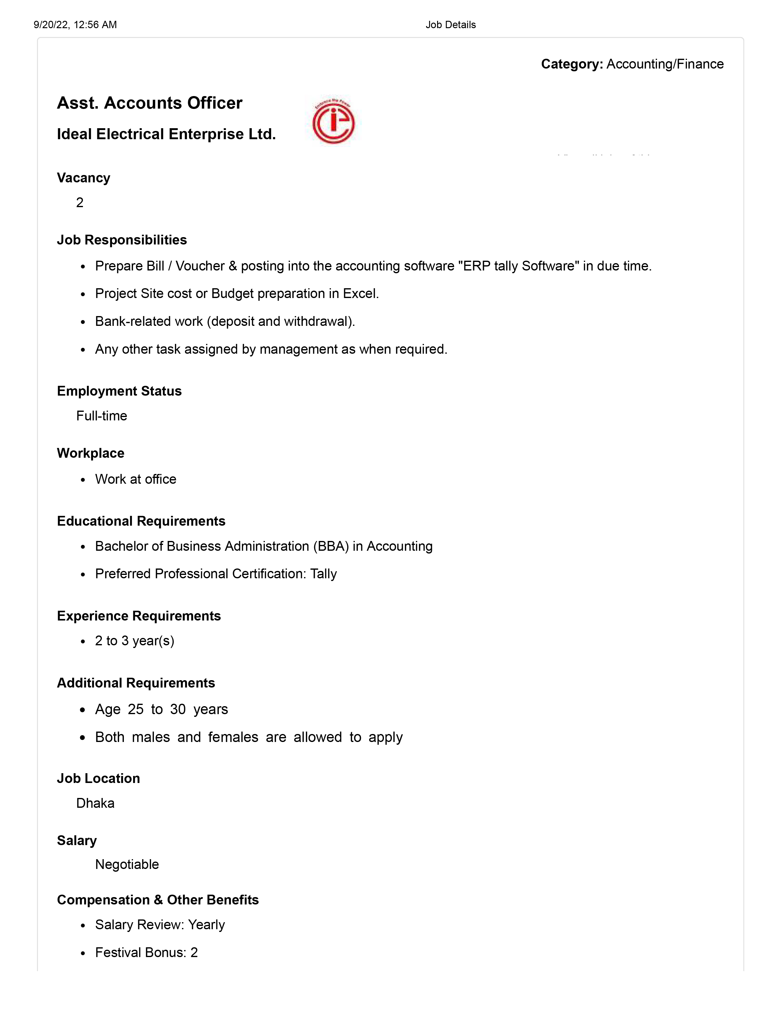Ideal Electrical Enterprise Ltd. Job Circular