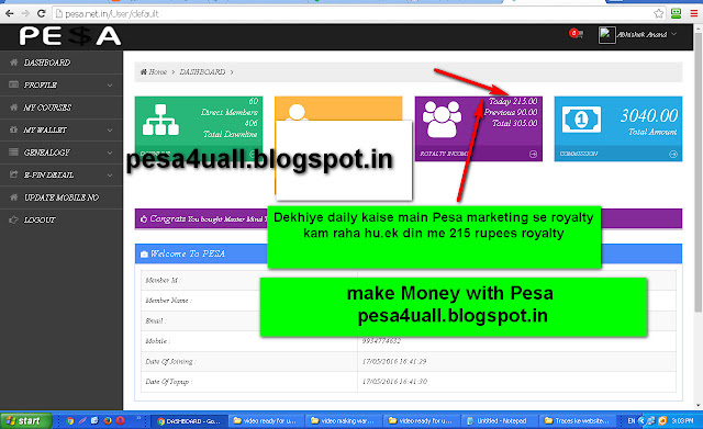 1 din me maine 215 rupees ka royalty pesa marketing se earning kiya hai-see my screenshot